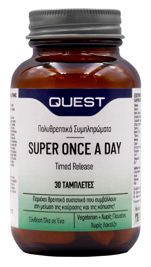 Super Once A Day 30 tabs.png_1